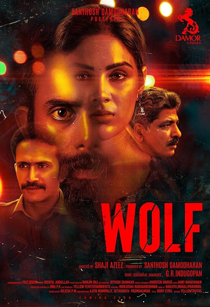 فيلم Wolf 2021 مترجم