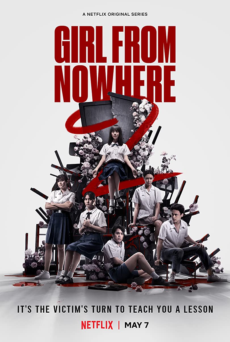 مسلسل صاحبة اللغز Girl From Nowhere Season 2 حلقة 1