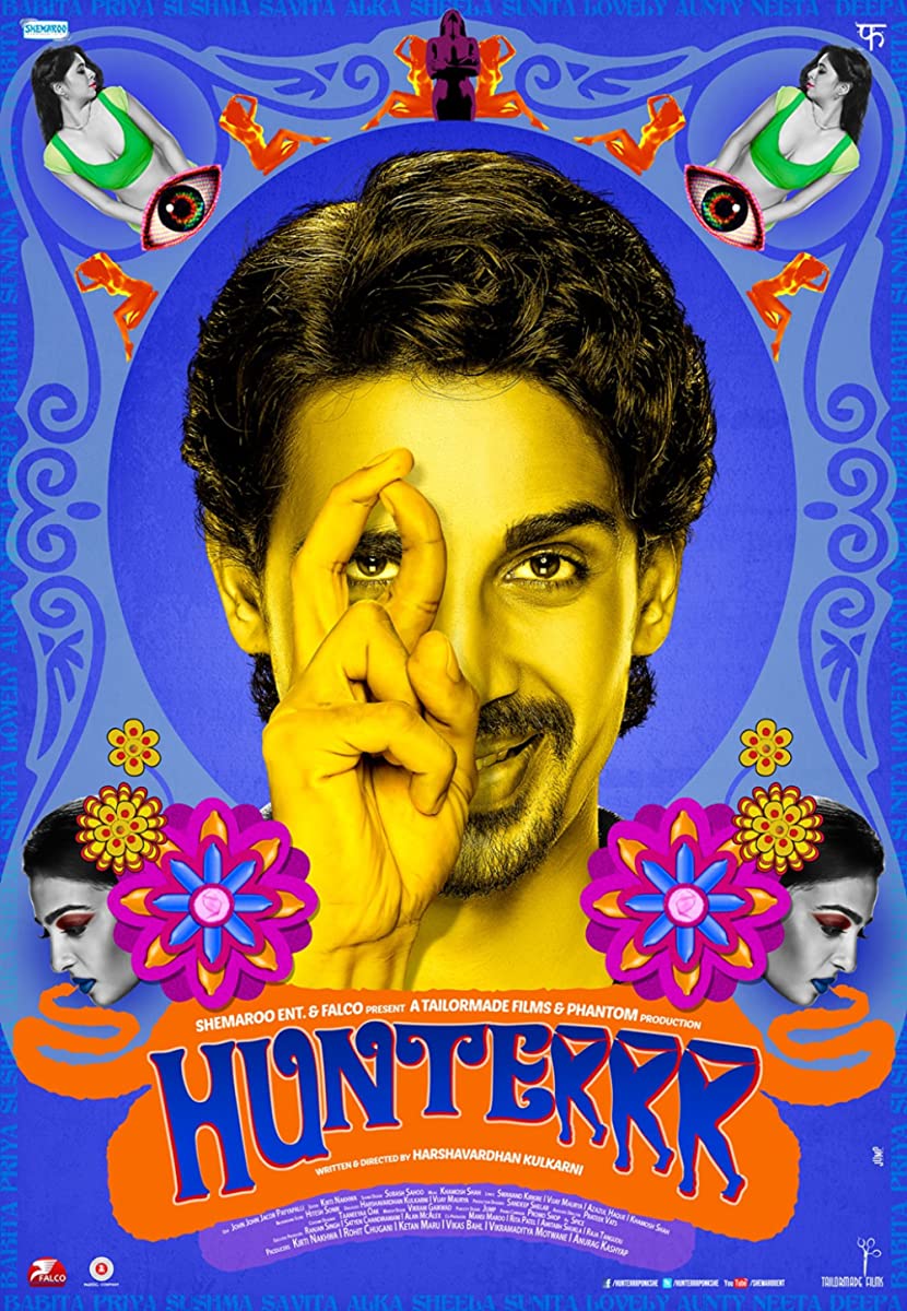 فيلم Hunterrr 2015 مترجم