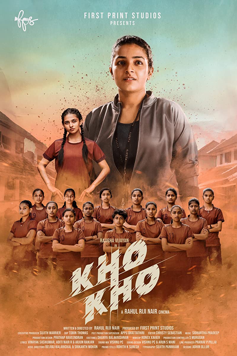 فيلم Kho Kho 2021 مترجم