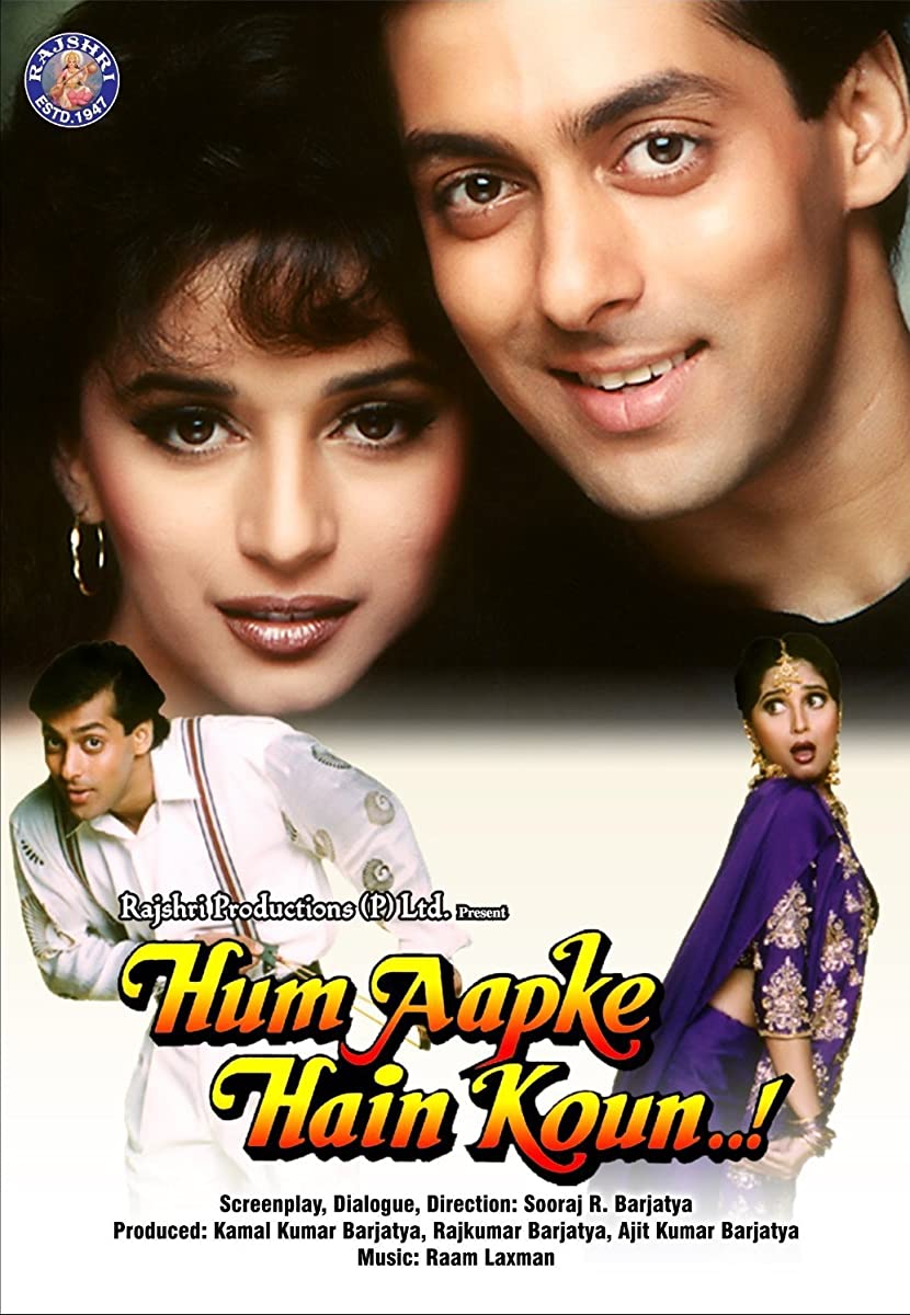 فيلم Hum Aapke Hain Koun…! 1994 مترجم