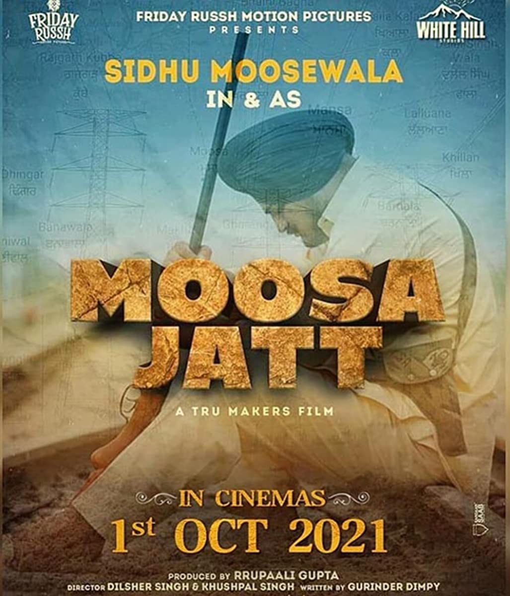 فيلم Moosa Jatt 2021 مترجم