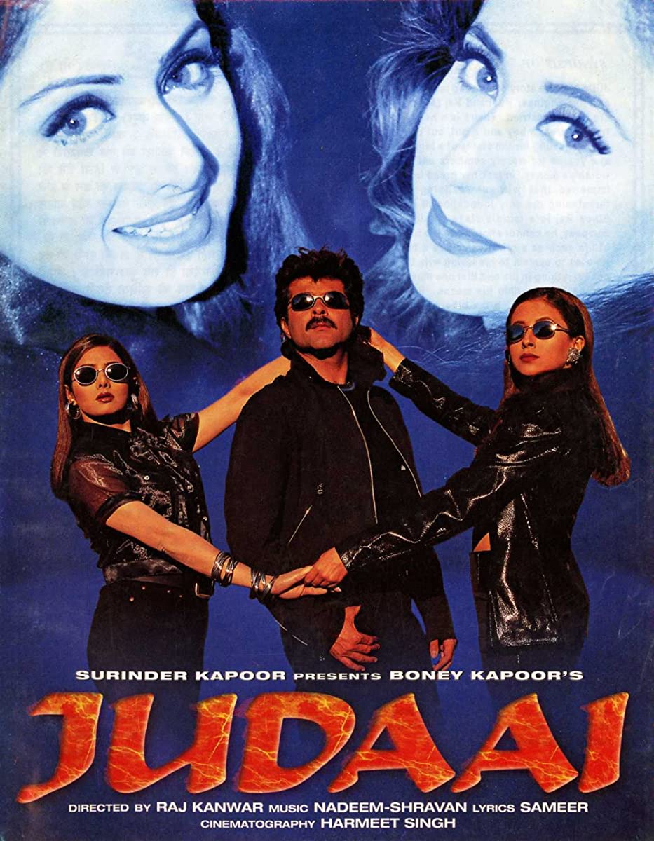 فيلم Judaai 1997 مترجم