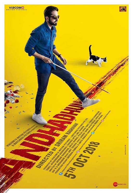 فيلم 2018 Andhadhun مترجم