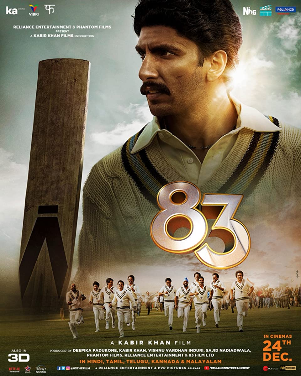 فيلم ’83 2021 مترجم