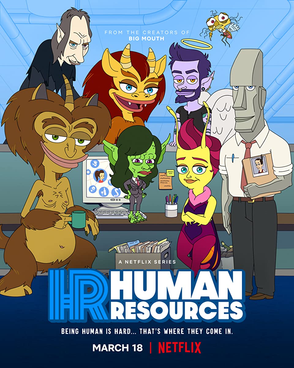 مسلسل Human Resources الموسم الاول حلقة 1