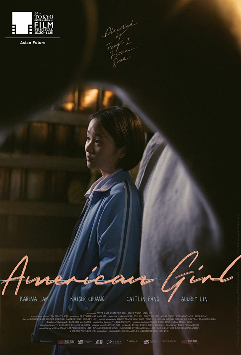 فيلم American Girl 2021 مترجم