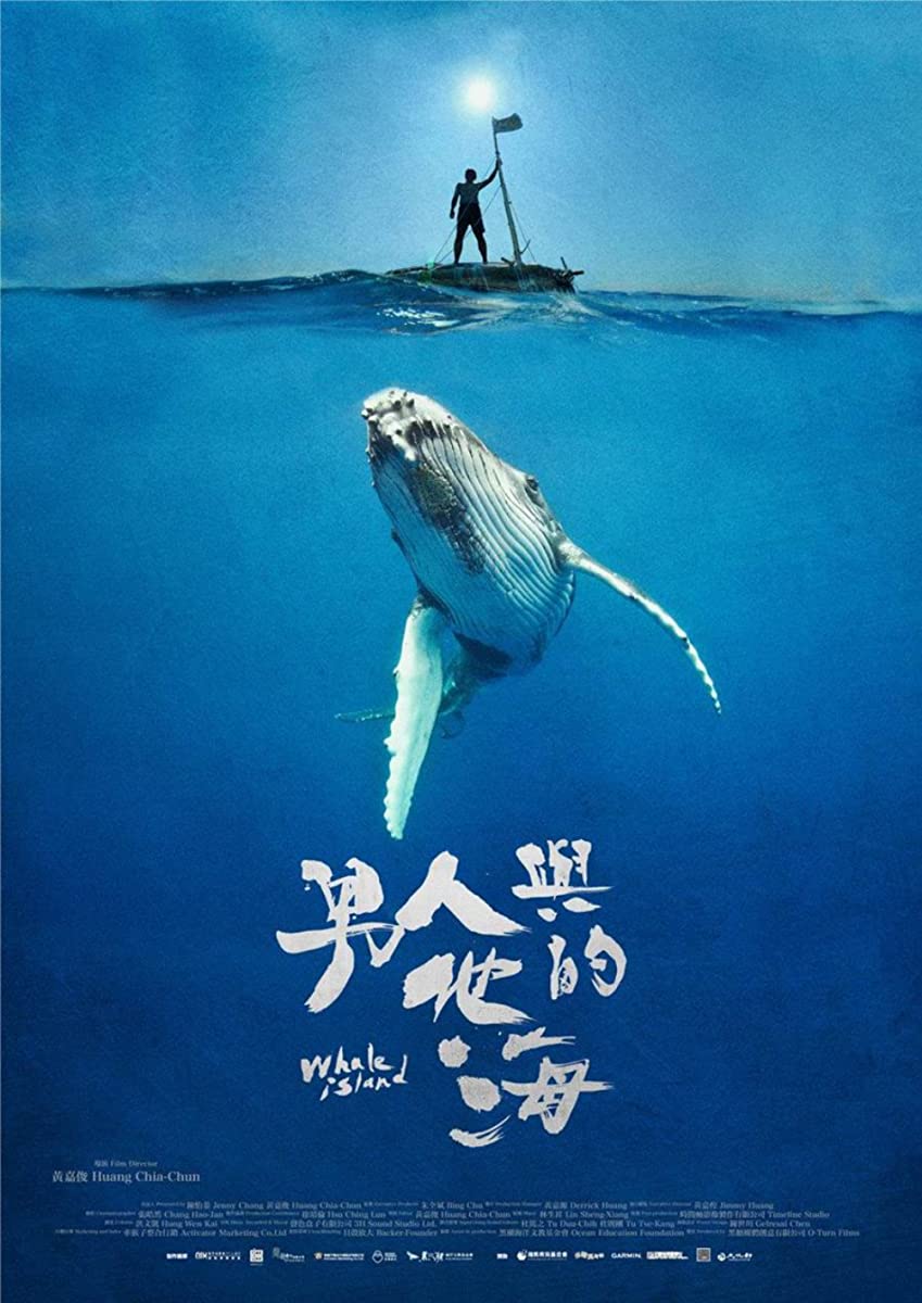 فيلم Whale Island 2020 مترجم