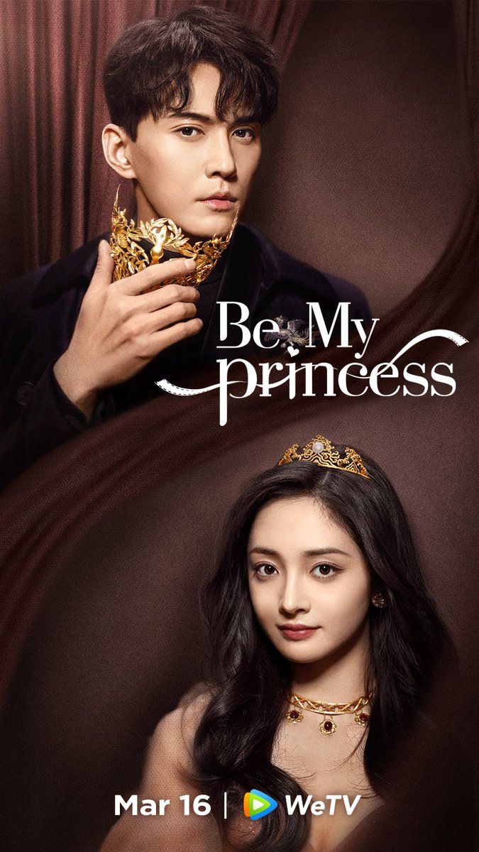 مسلسل كوني اميرتي Be My Princess حلقة 10