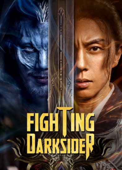 فيلم Fighting Darksider 2022 مترجم