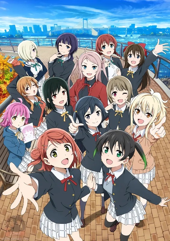 انمي Love Live! Nijigasaki 2nd Season حلقة 1 مترجمة