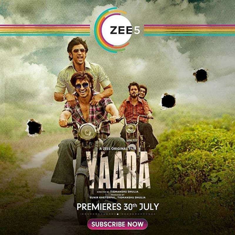 فيلم Yaara 2020 مترجم