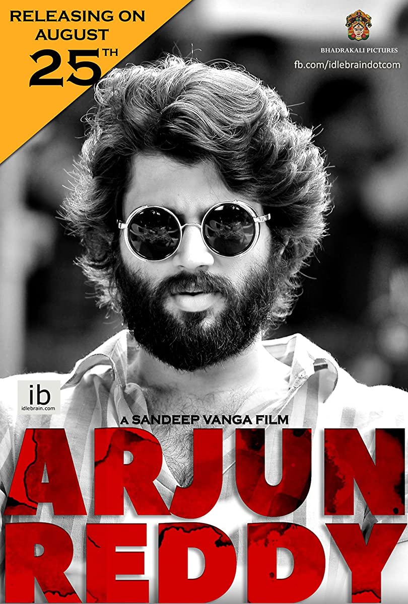 فيلم Arjun Reddy 2017 مترجم