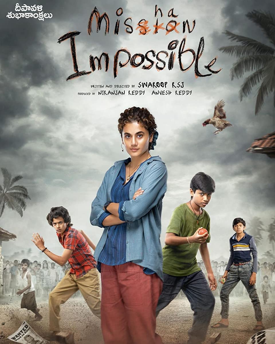 فيلم Mishan Impossible 2022 مترجم