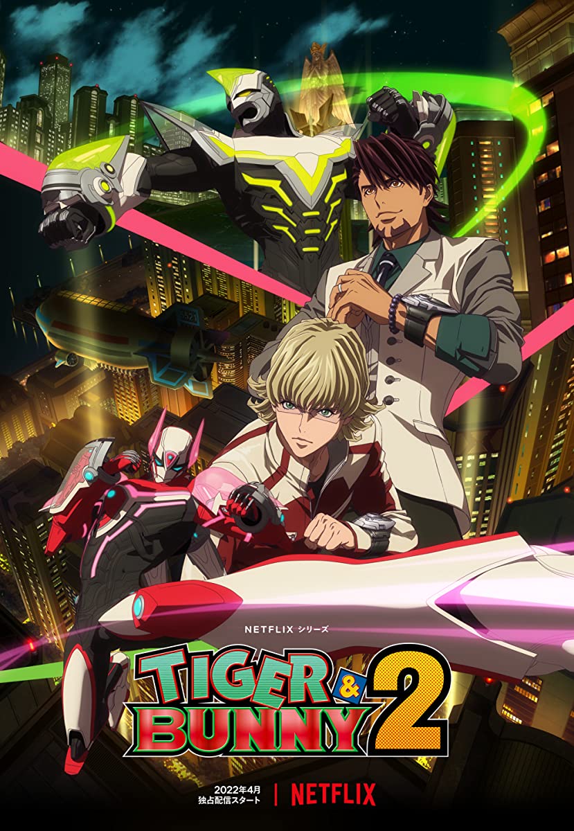 انمي Tiger & Bunny 2 حلقة 12 مترجمة