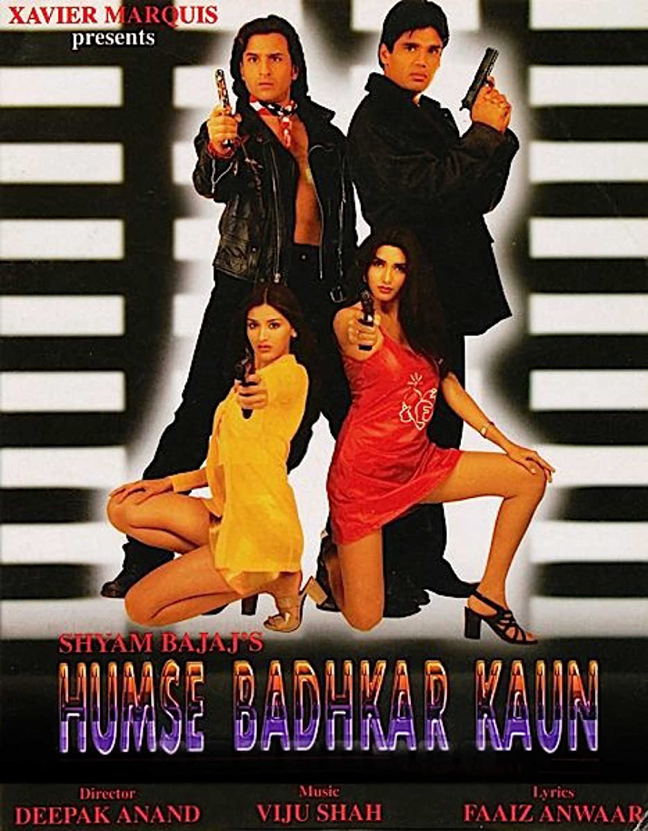 فيلم Humse Badhkar Kaun: The Entertainer 1998 مترجم