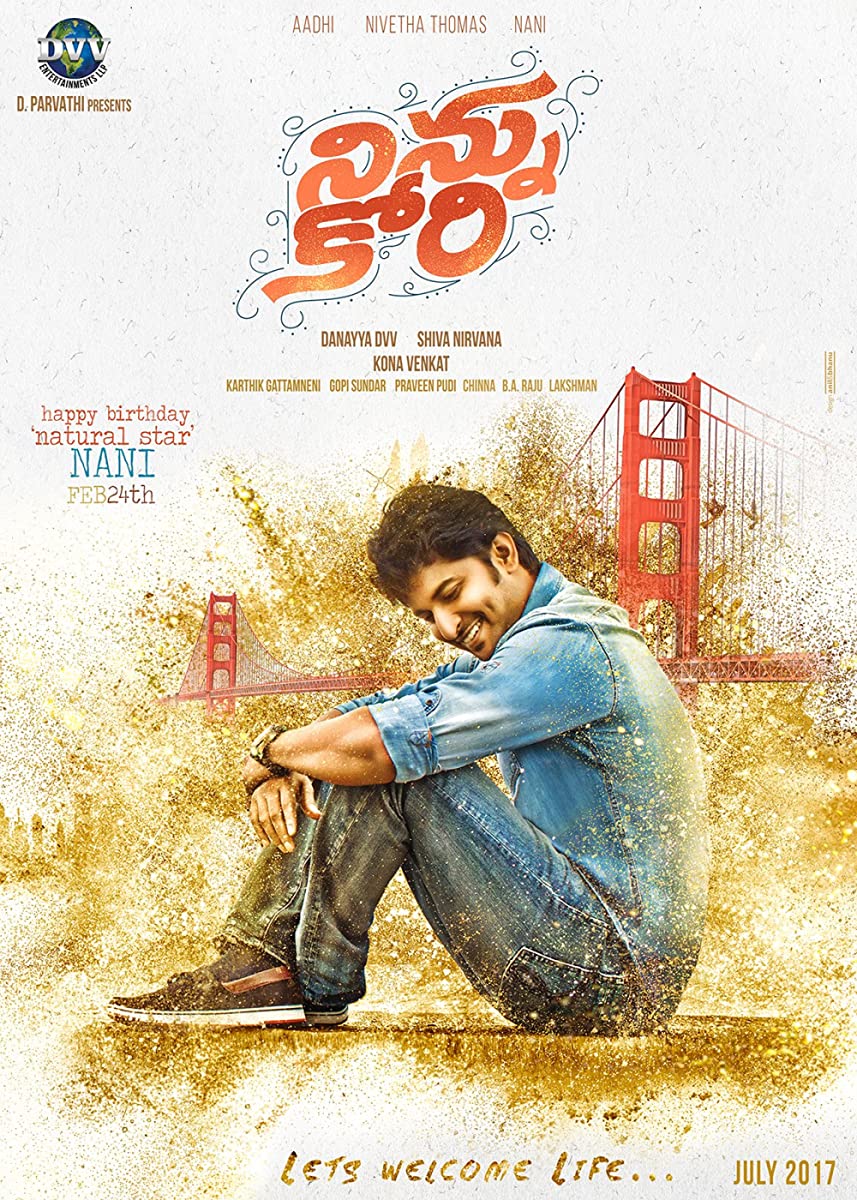 فيلم Ninnu Kori 2017 مترجم