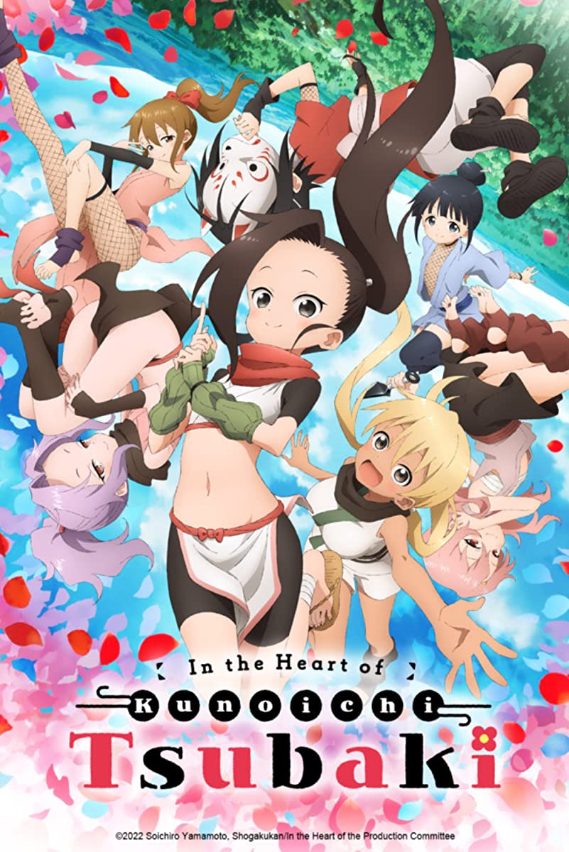 انمي Kunoichi Tsubaki no Mune no Uchi حلقة 3 مترجمة