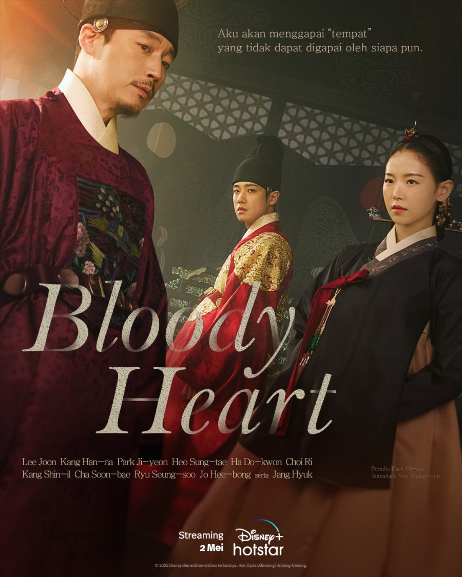 مسلسل قلب دامي Bloody Heart حلقة 3