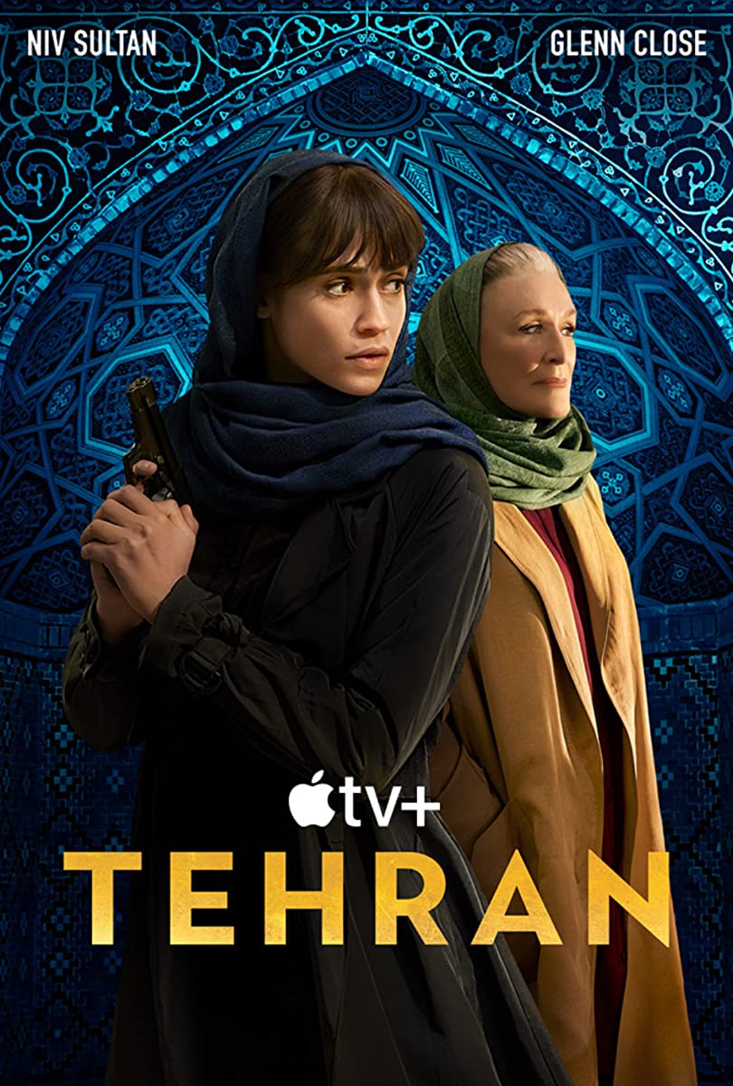 مسلسل Tehran الموسم الثاني حلقة 6