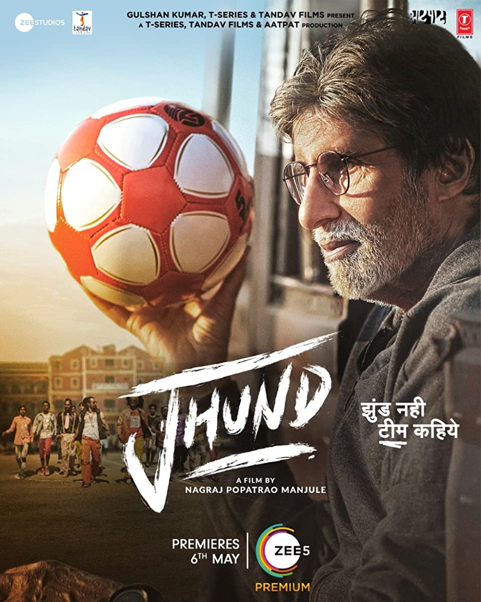 فيلم Jhund 2022 مترجم