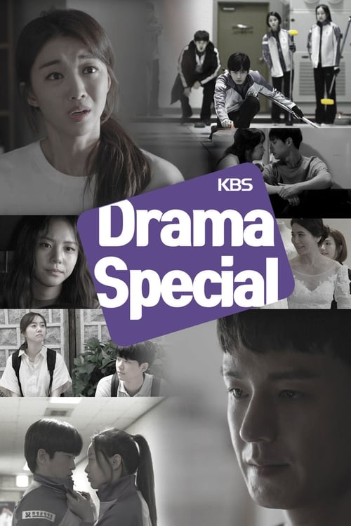 مسلسل الدراما الخاصة KBS Drama Special 2018 حلقة 2