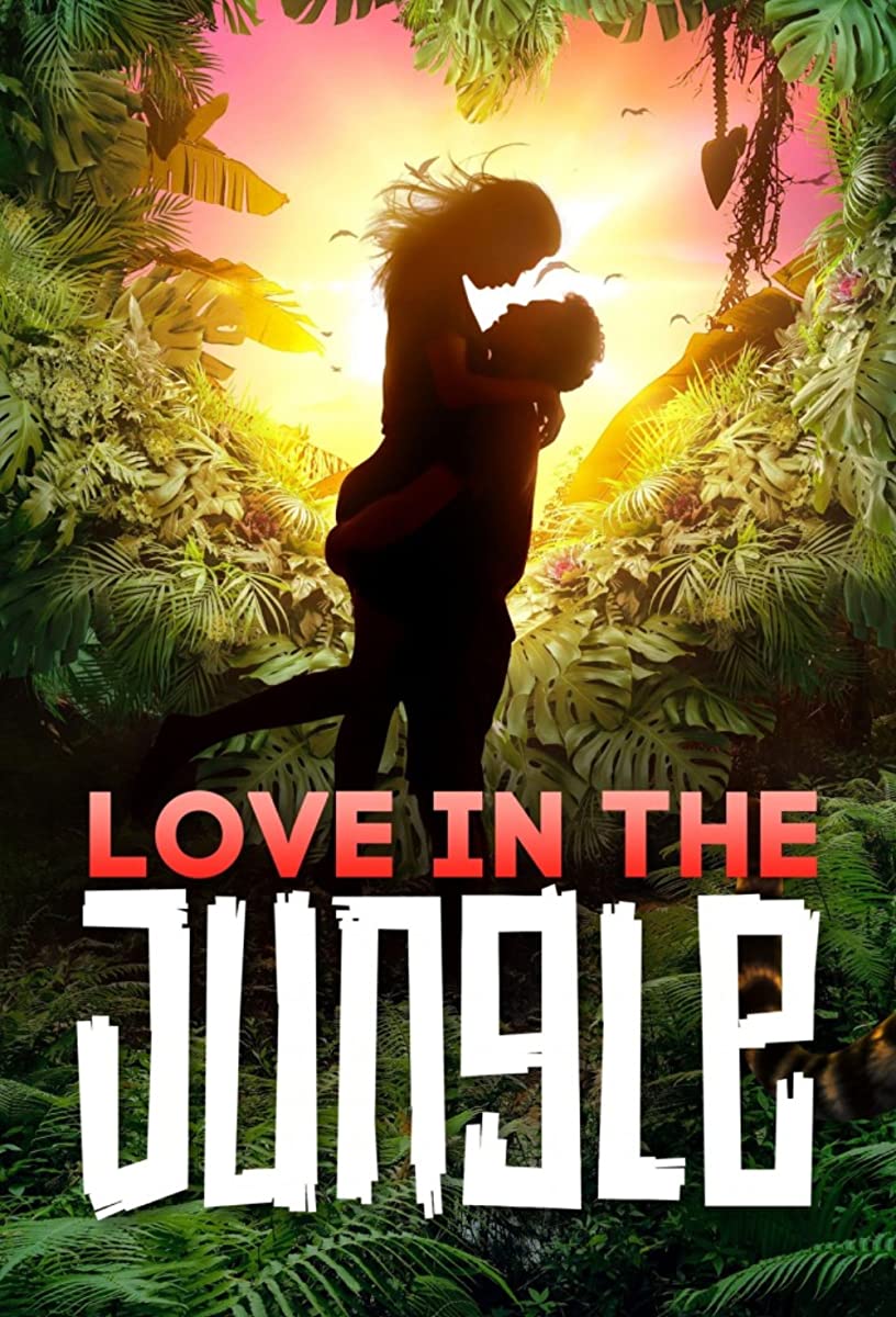 برنامج Love in the Jungle الموسم الاول حلقة 2