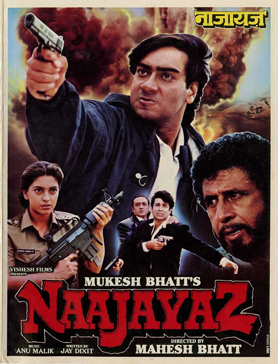 فيلم Naajayaz 1995 مترجم