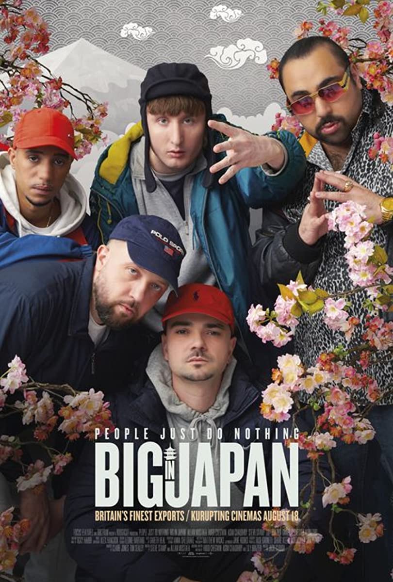 فيلم People Just Do Nothing: Big in Japan 2021 مترجم