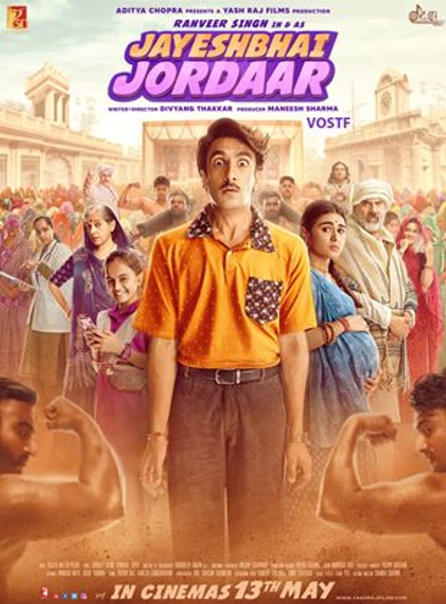 فيلم Jayeshbhai Jordaar 2022 مترجم