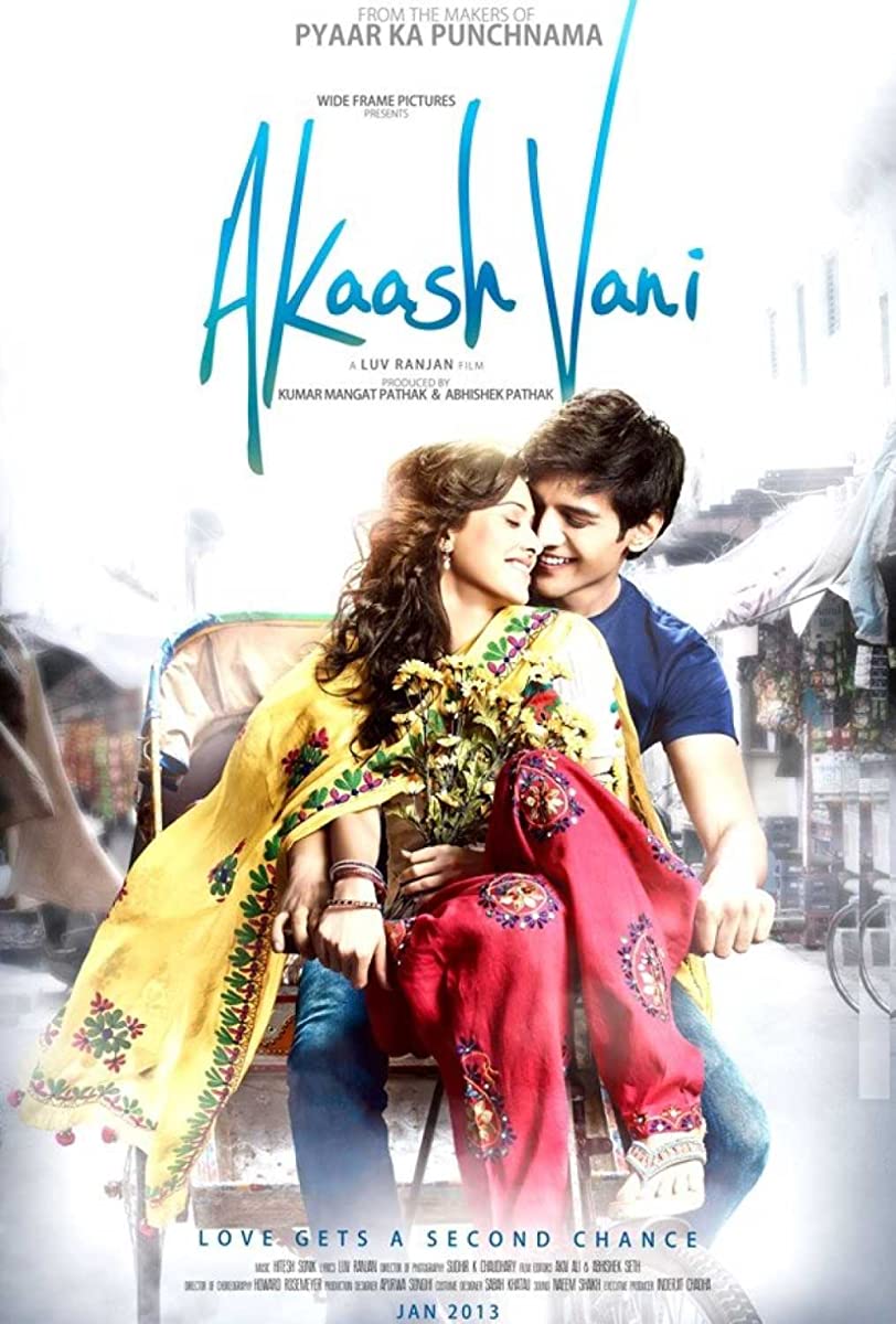 فيلم Akaash Vani 2013 مترجم