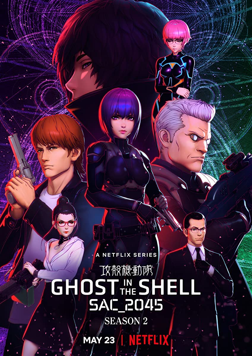 انمي Ghost in the Shell SAC_2045 الموسم الثاني حلقة 12 والاخيرة