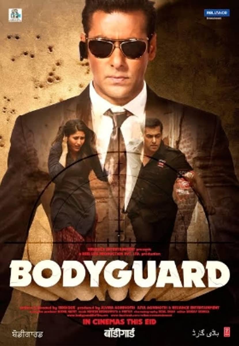 فيلم Bodyguard 2011 مترجم