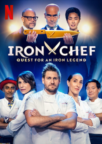 برنامج Iron Chef: Quest for an Iron Legend الموسم الاول حلقة 6