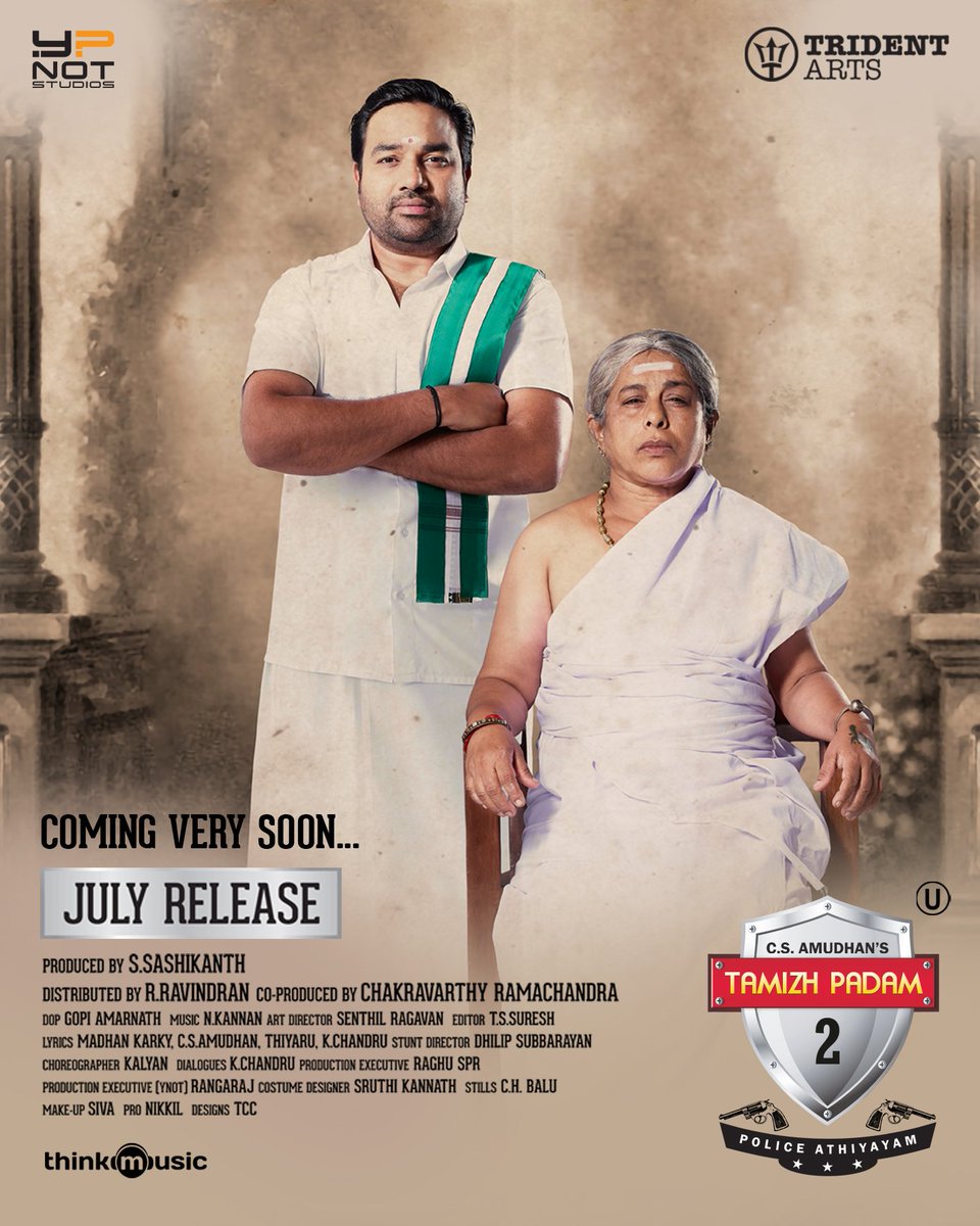 فيلم Tamizh Padam 2.0 2018 مترجم