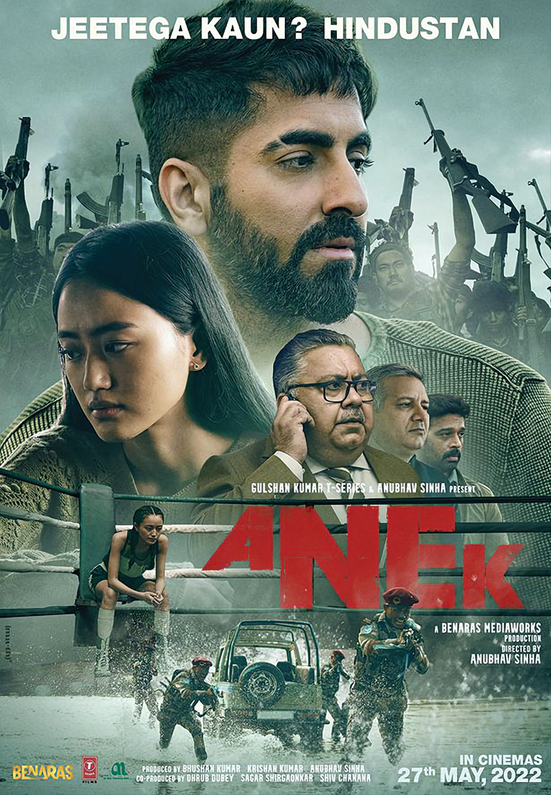 فيلم Anek 2022 مترجم