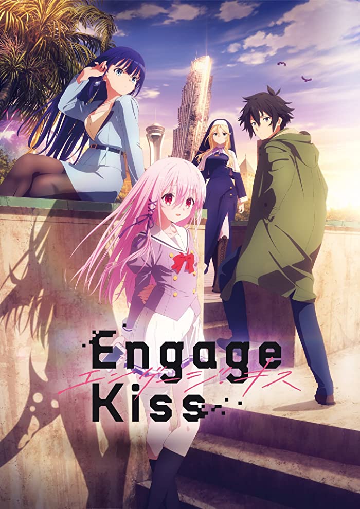 انمي Engage Kiss حلقة 3 مترجمة