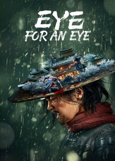 فيلم Eye for an Eye 2022 مترجم