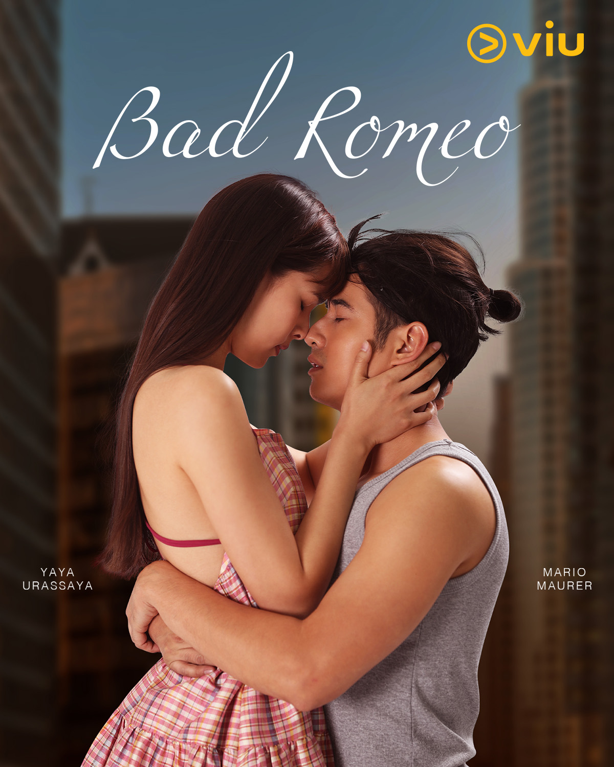 مسلسل روميو سيء Bad Romeo حلقة 5