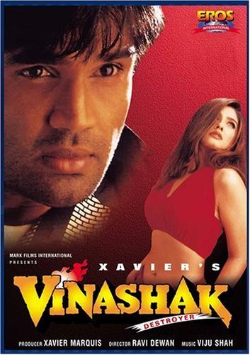 فيلم Vinashak – Destroyer 1998 مترجم