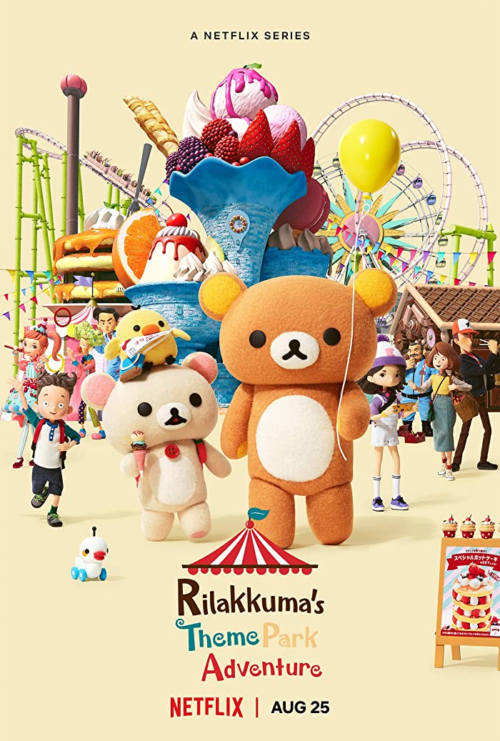 انمي Rilakkuma’s Theme Park Adventure حلقة 6 مترجمة