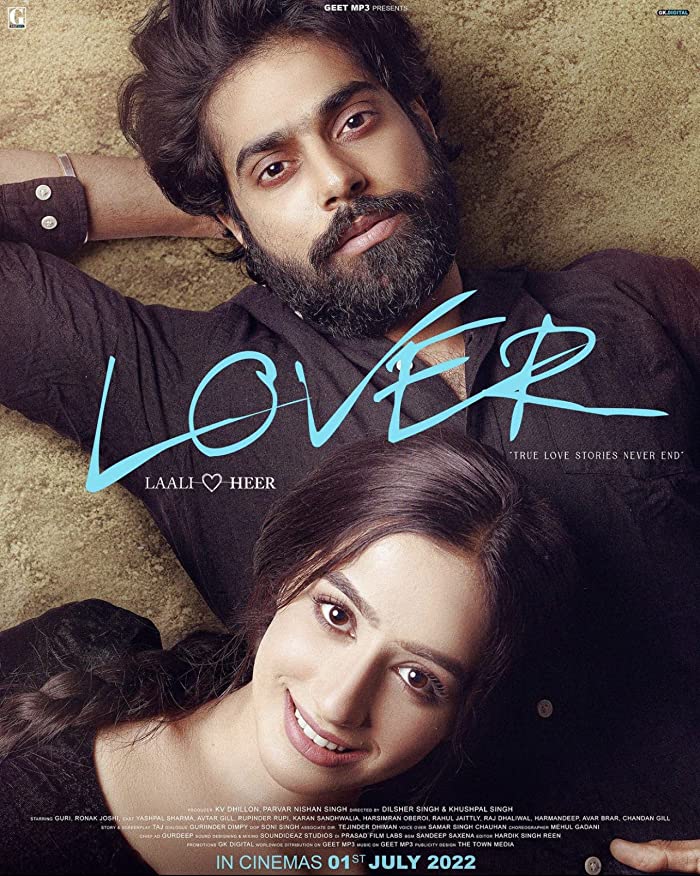 فيلم Lover 2022 مترجم