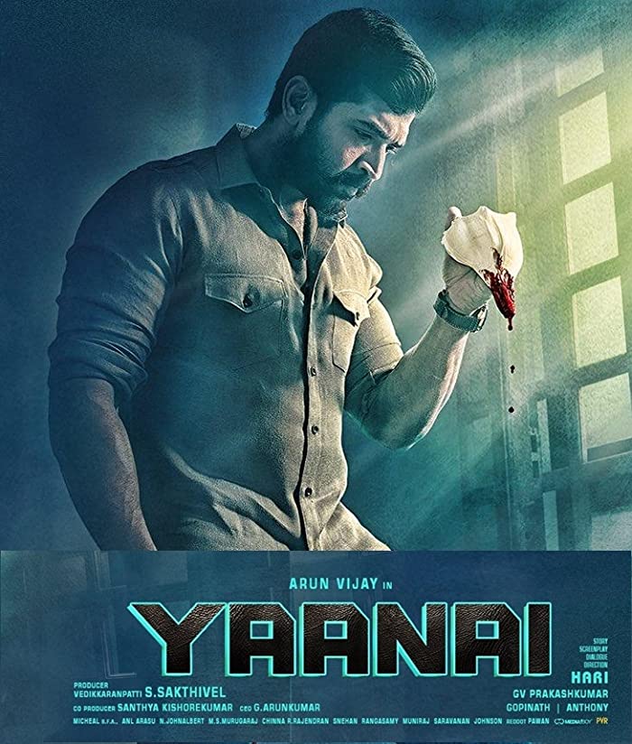 فيلم Yaanai 2022 مترجم