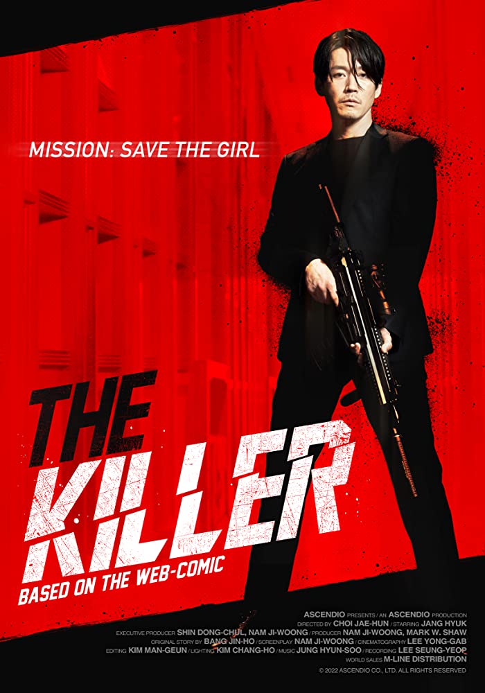 فيلم The Killer 2022 مترجم