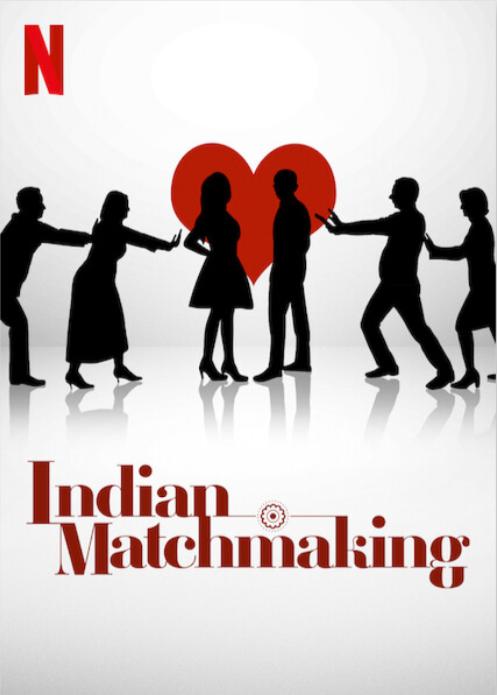 مسلسل Indian Matchmaking الموسم الثاني حلقة 1