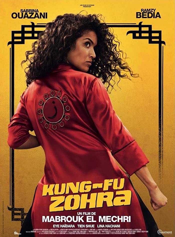 فيلم Kung Fu Zohra 2022 مترجم