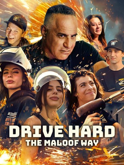 برنامج Drive Hard: The Maloof Way الموسم الاول حلقة 5