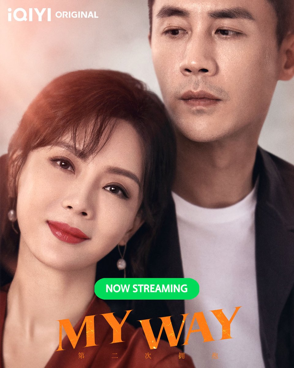 مسلسل طريقي My Way حلقة 31 والاخيرة