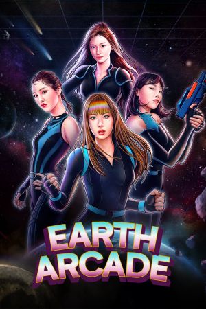 برنامج إرث أركيد Earth Arcade حلقة 7