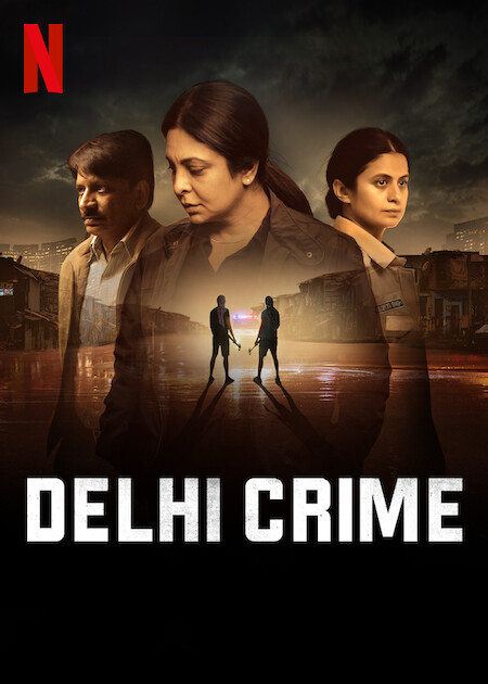 مسلسل Delhi Crime الموسم الثاني حلقة 5 والاخيرة